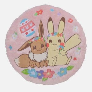 2018 Japan Pokemon Centre Easter Eevee Pikachu Pink Plush Round Pillow Cushion
